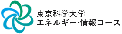 エネルギーコースのロゴ