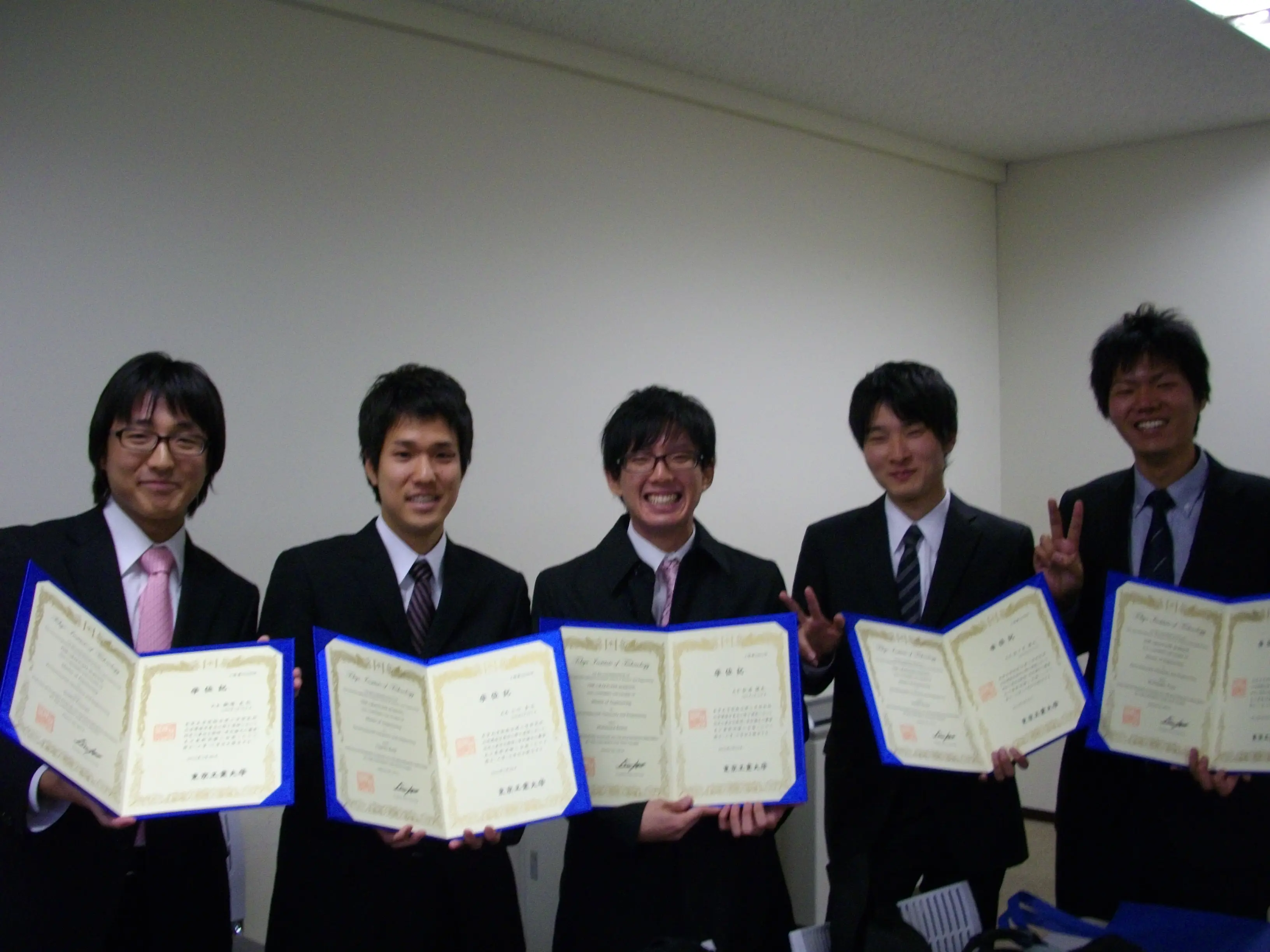 2011年度修士学位記授与式写真