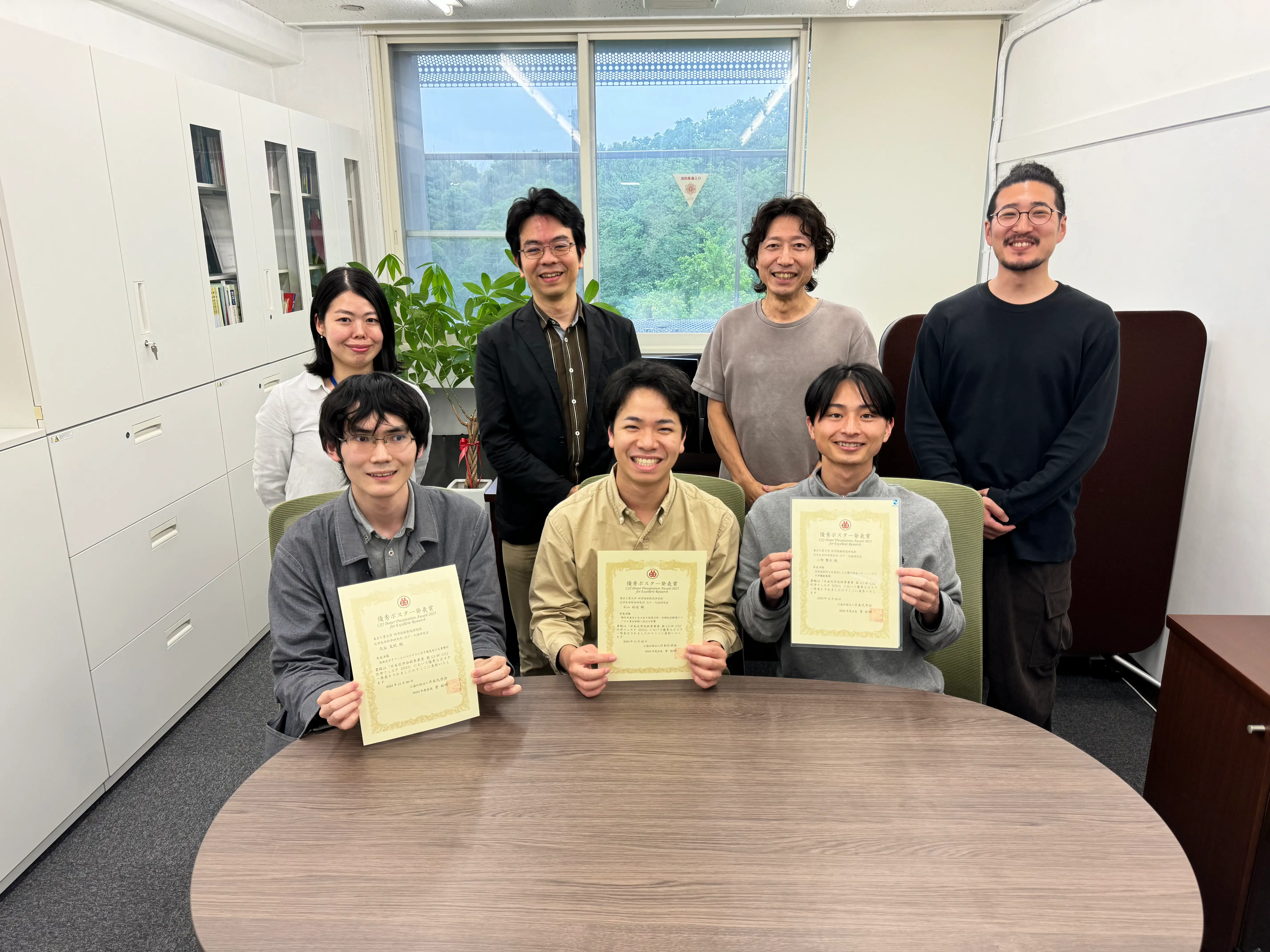 231201_CSJ2023優秀ポスター発表賞受賞